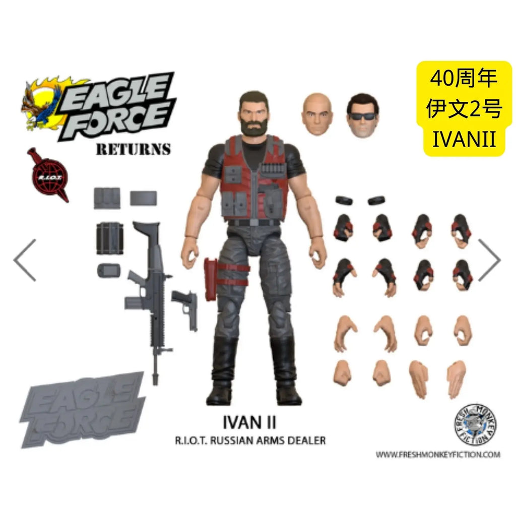 Genuine Eagle Force 1/18 Queen's Lead Singer Uncle Ya Blackening Reeves Director Bonic Hydra Full Set 4in Action Figures Body