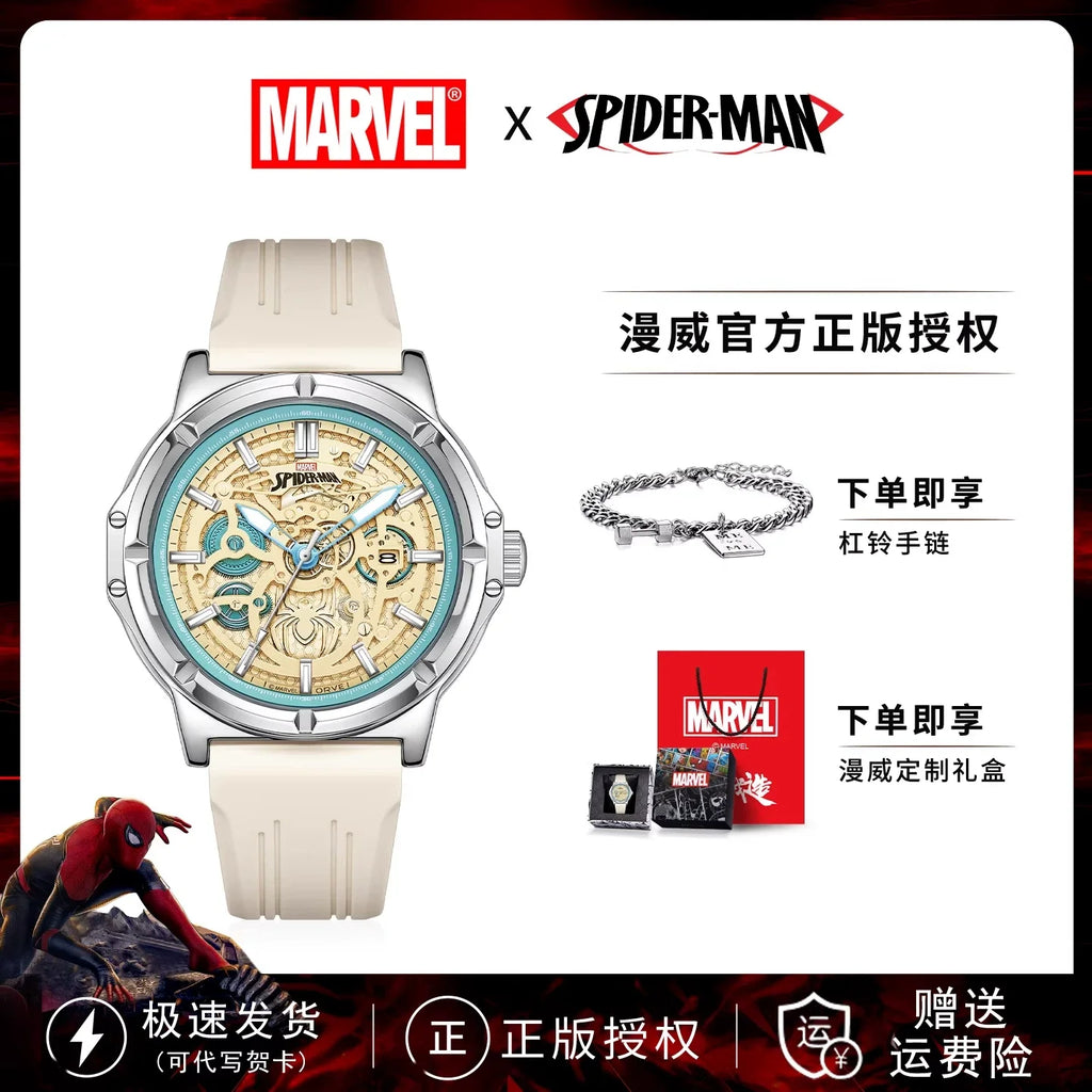 MARVEL Spider-Man Men's Skeleton Automatic Mechanical Watch Silicone Strap Gift for Teenagers Students 18th Birthday