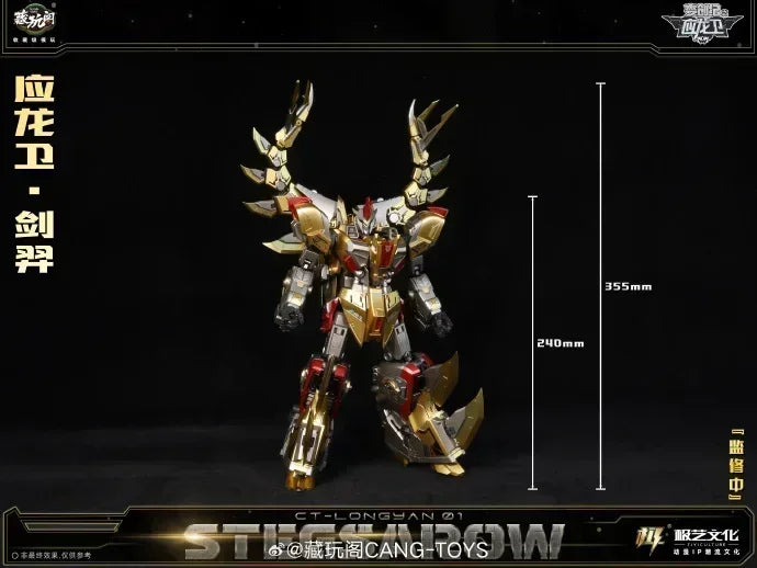 Auf Lager Cang-toys CT-LONGYAN 01 STEGSAROW Beast Volcanicus Stegosaurus Transformation Actionfiguren Spielzeug Geschenksammlung