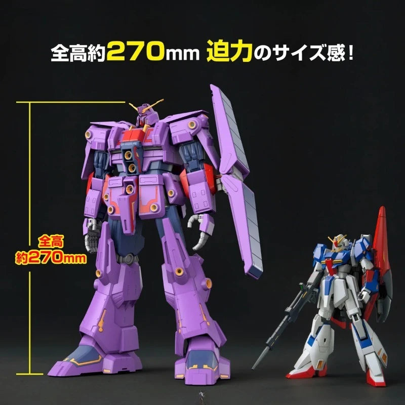In Stock Original BANDAI GUNDAM HG 1/144 MK2 Psyco Gundam MarkⅡ Anime Figures Action Figure Model Toys Gifts WY
