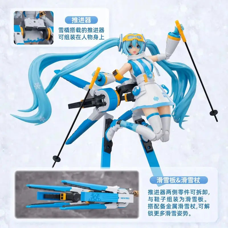 2026 New Hatsune Miku Snow Miku Echoing Frost Limited Edition Reindeer Snowmobile Assembly Model With Cloak Anime Figure Toy