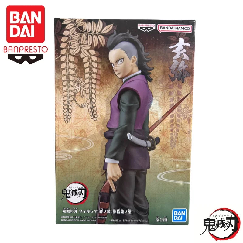 Auf Lager Bandai Original Banpresto Demon Slayer 36 Ubuyashiki Kagaya Shinazugawa Genya Actionfigur Modellpuppe Nagelneu verpackt