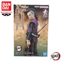 Auf Lager Bandai Original Banpresto Demon Slayer 36 Ubuyashiki Kagaya Shinazugawa Genya Actionfigur Modellpuppe Nagelneu verpackt