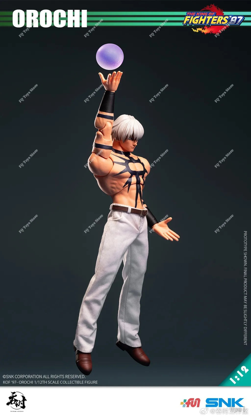 In Stock TunShi Studio TS-015 1/12 SHF The King of Fighters'97 Orochi Iori Yagami Anime Action Figures Toys Models Collect Gift