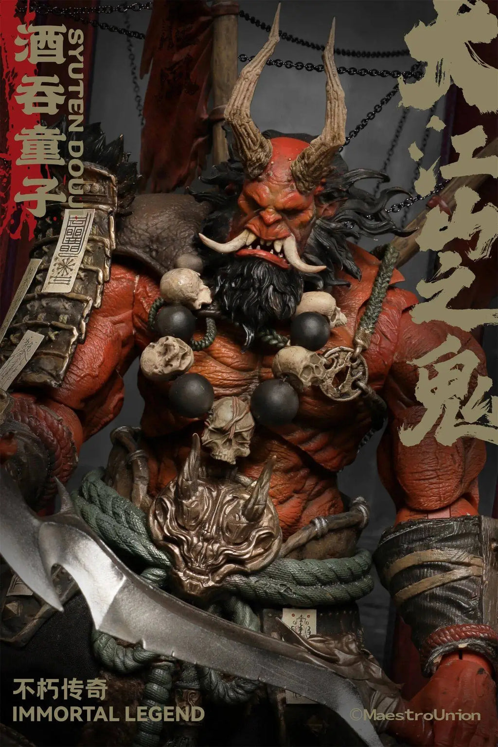 Original Maestro Union Syuten Douji Ghost Of Da Jiangshan Immortal Legend Action Figure 1/12 Scale Mu-Il001 Collectible Toy Gift