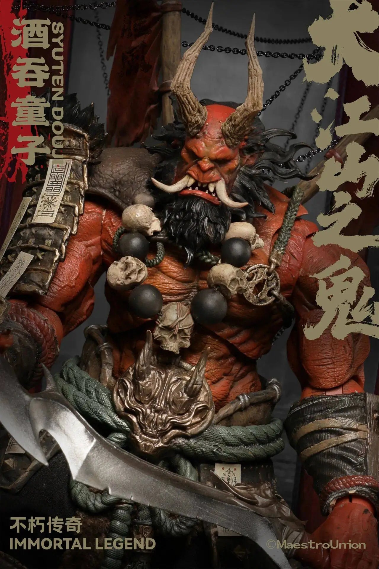 Original Maestro Union Syuten Douji Ghost Of Da Jiangshan Immortal Legend Action Figure 1/12 Scale Mu-Il001 Collectible Toy Gift