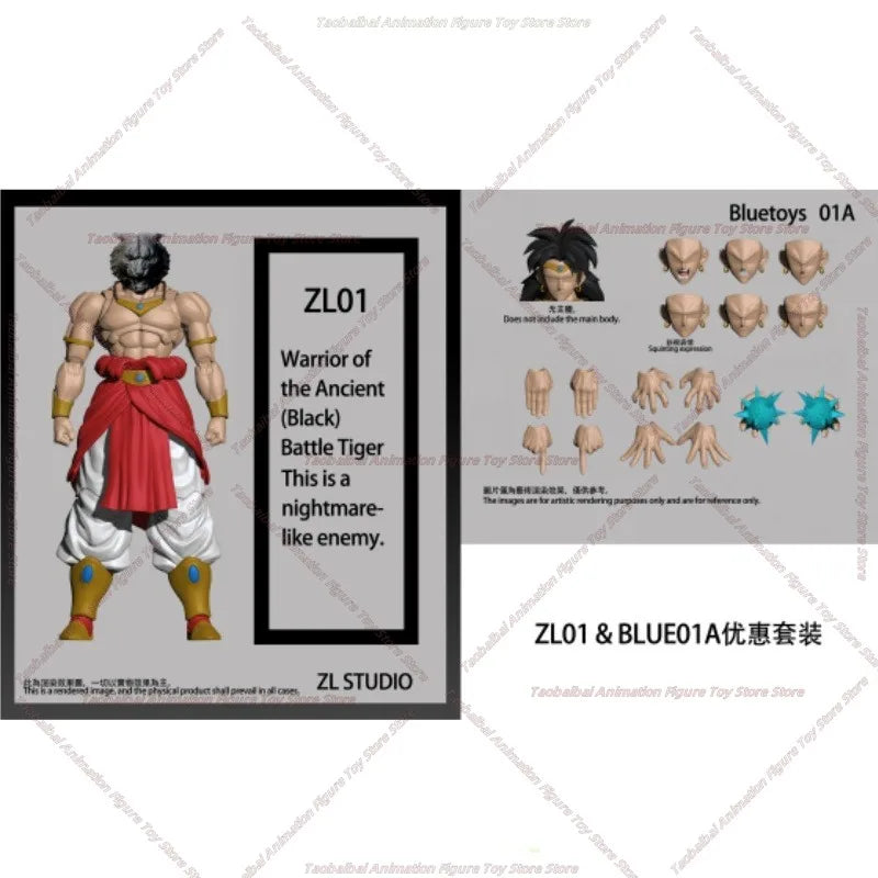 ZL STUDIO Dragon Ball SHF Ancient Tiger Warrior (Nightmare Enemy) Broly Seven Inch Series Action Doll Model Anime Characters