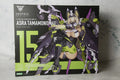 【TM】In Stock KOTOBUKIYA Megami Device Jura Tamamomae 1/1 Figures Model Toy Gift Collection Ornament