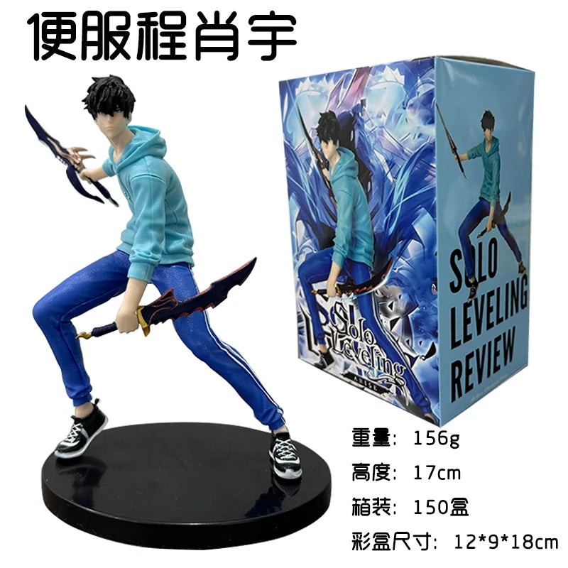 BANDAI 13CM Anime solo leveling Figure Sung Jin Woo Animated Edition ESPRESTO Excite Motions-1 Battle Scene Model Toy Doll Gift