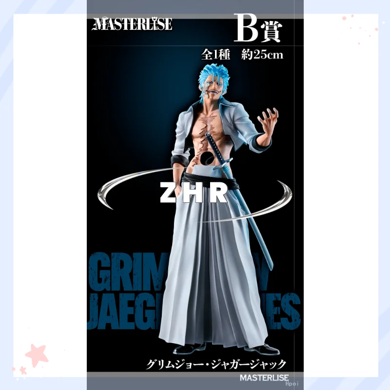 In Stock BANPRESTO Ichiban Kuji BLEACH Stirring Souls Vol.3 Urchiola Grimmjo Neri Ellu Sal Apollo Animation Model Figure ToyGift