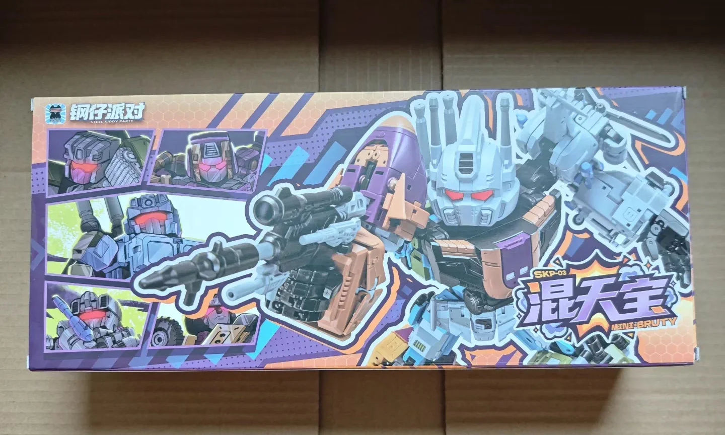 In Stock JIGUANGMAO Q Edition Bruticus BRUTY Beast Bruticus Deformation Toys Movable Model Onslaught Combination JGM-SKP03