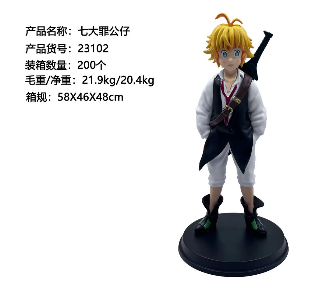Hot Anime Meliodas King Model Character Doll Pillow Poses Carrying Sword Action Figure PVC Action Figure Collection Gift