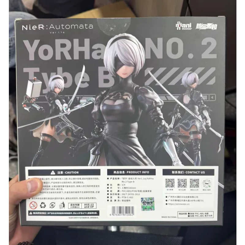 In Stock Damianjiang Nuclear Reconstruction Nier Genuine Rubber-coated Machine Girl Silicone Movable Figure Model Collectibles