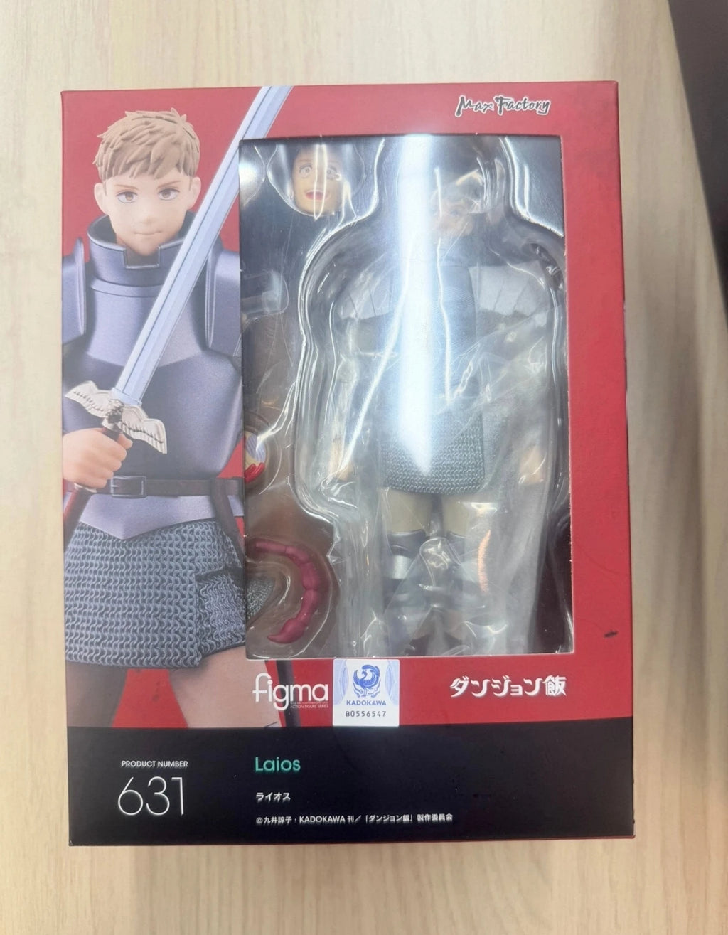 100% Authentic GSC Max Factory Figma 631 Delicious in Dungeon Laios Touden Action Figure Official Licensed In Stock