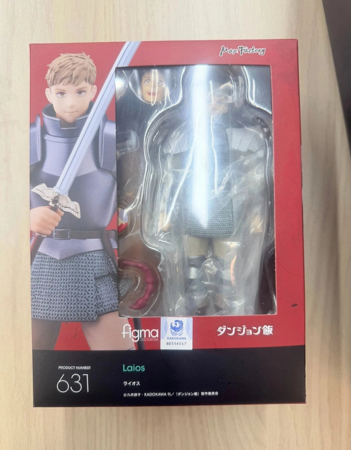 100% Authentic GSC Max Factory Figma 631 Delicious in Dungeon Laios Touden Action Figure Official Licensed In Stock
