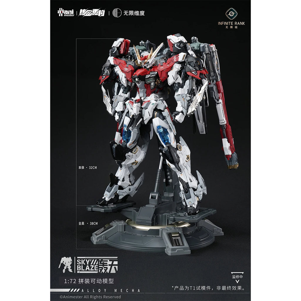 [Pre-Order]HiPlay Animester God of East Unit 03 Sky Blaze Mecha Musume Style 1/72 Action Figures HTH