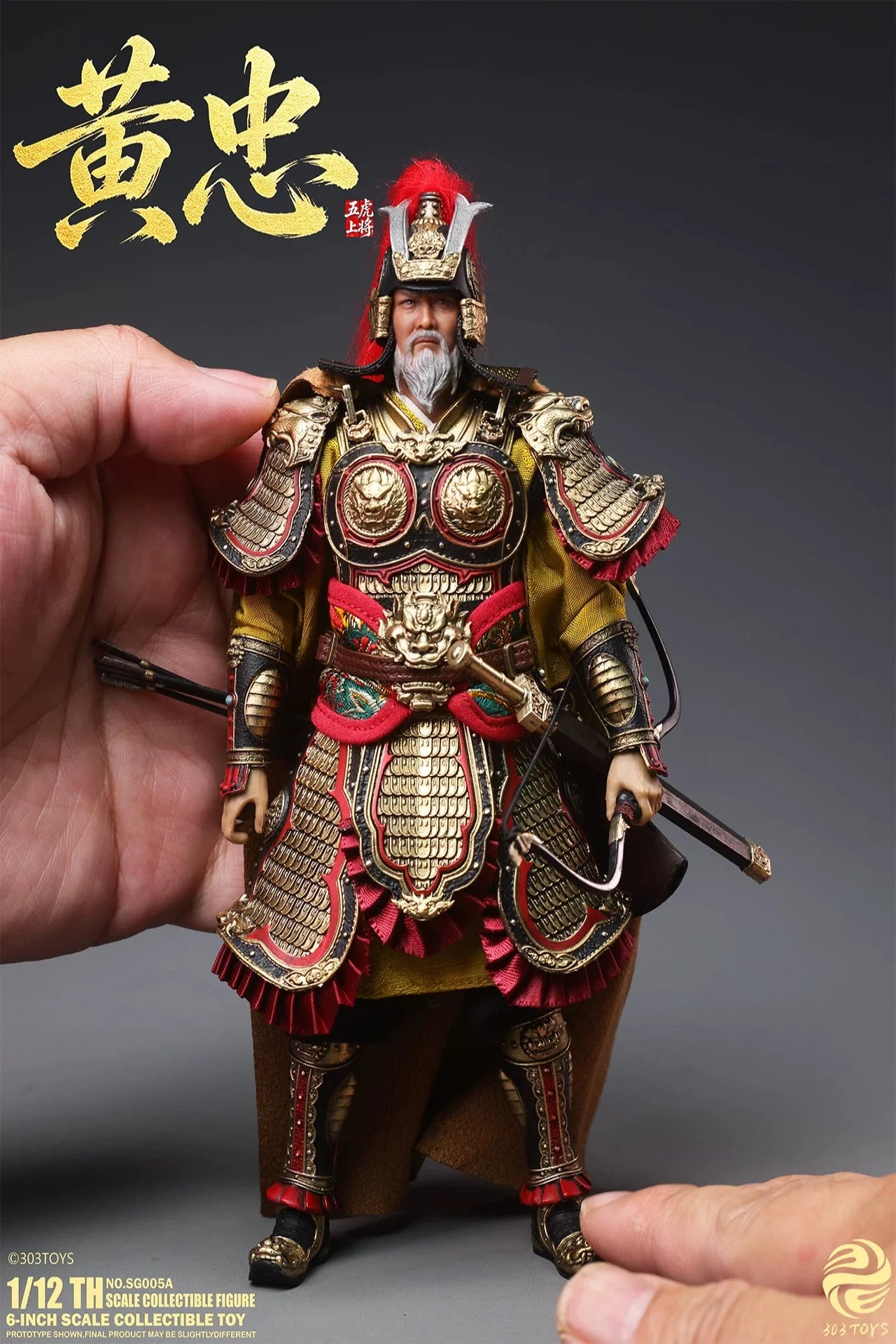 303TOYS NO.SG005A 1/12 Doll Soldier Huang Zhong Han Sheng Standard Single Version Full Set 6'' Action Figure Model Toy In Stock