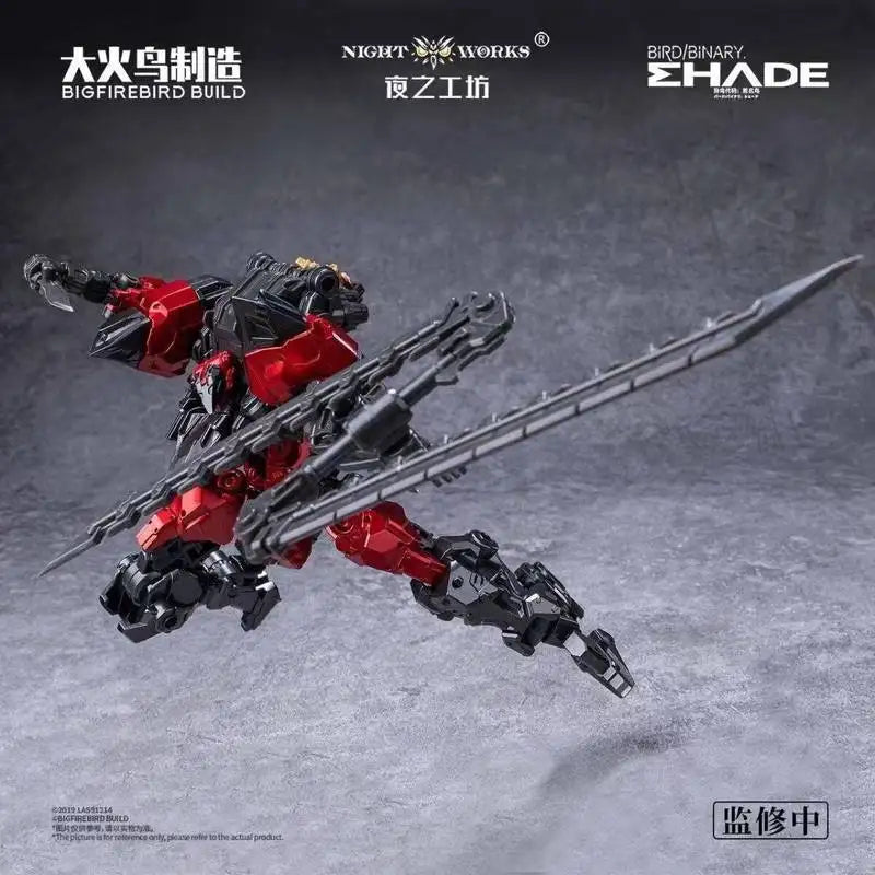 1/60 Phoenix Toys Nd-01 Future Vanguard Primitive Phantom Bird Domestic-Developed Mecha Plastic Model Kit Action Figure Toy Gift