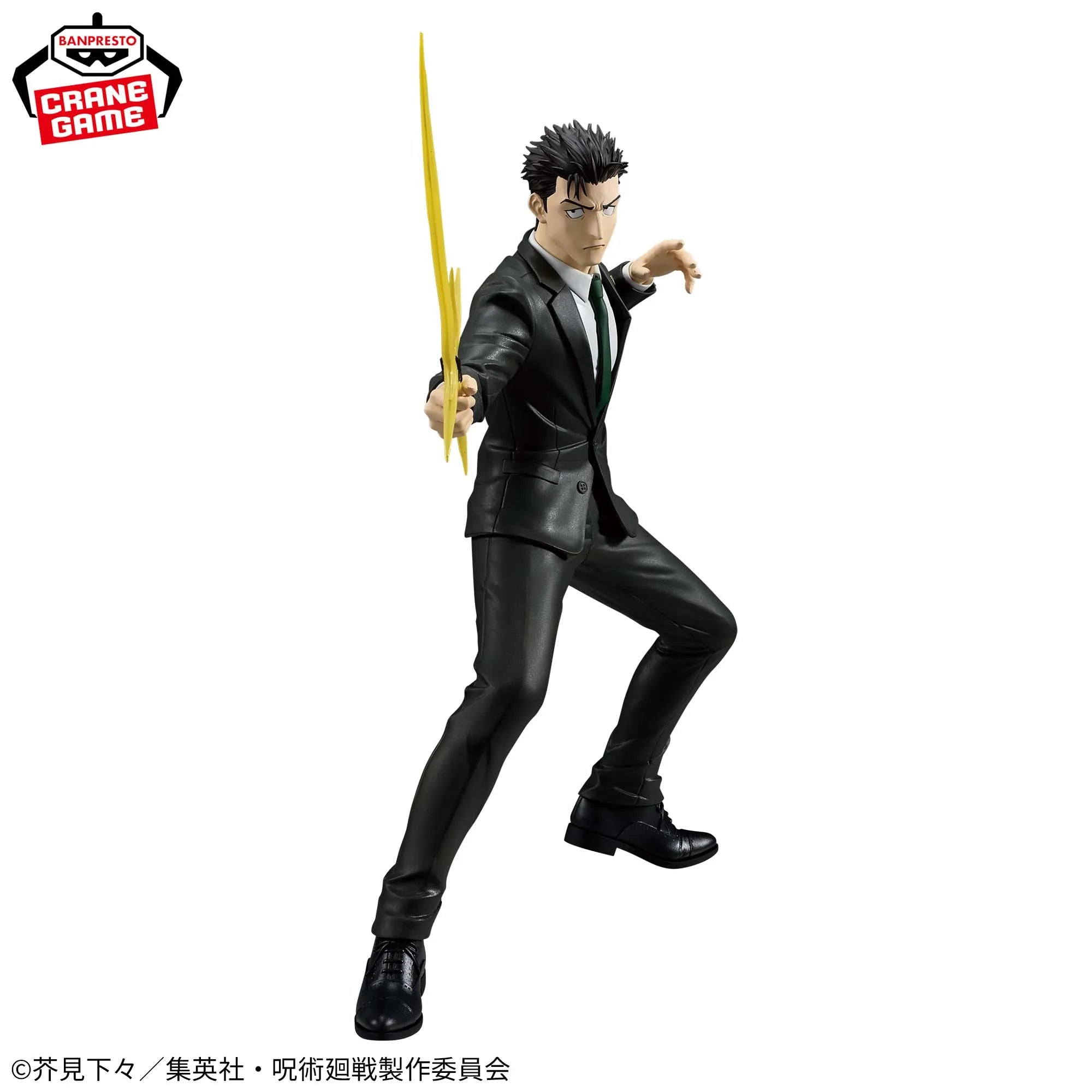 bandai Jujutsu Kaisen MAXIMATIC HIROMI HIGURUMA   Figures Anime Model Genuine Boxed Toy Gift