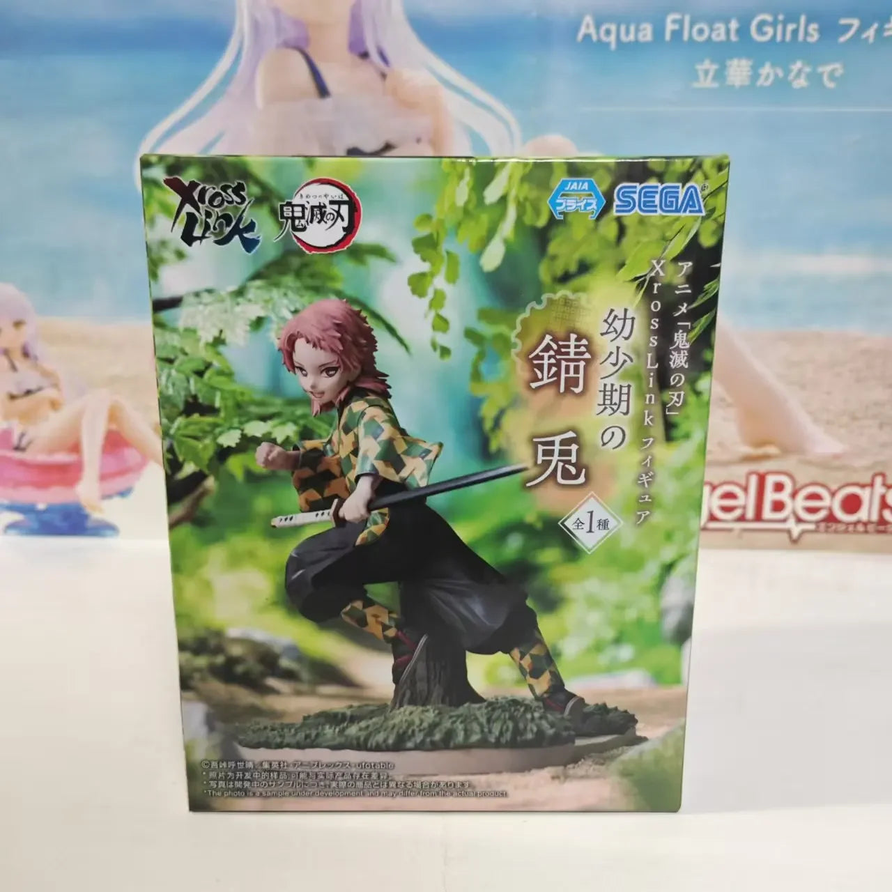 Original SEGA Demon Slayer Xross Link Sabito Tomioka Giyuu Figur Figur PVC Puppe Modell Sammler Spielzeug