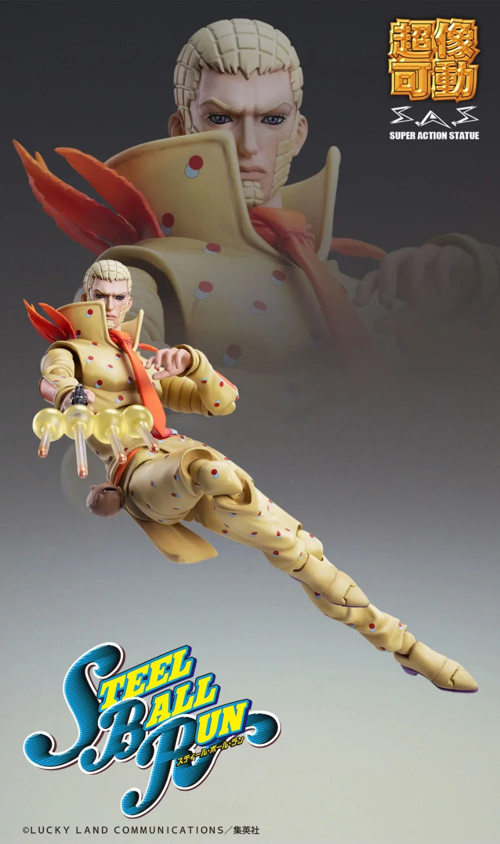 100% Original in Stock Medicos Entertainment Super Action Statue Steel Ball Run Wekapipo Action Figure Collection Series