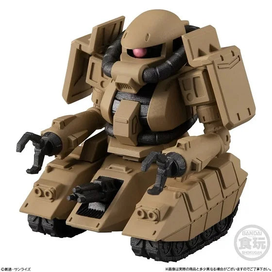 In Stock Bandai Fw Gundam Converge # 23 24 Uc Collection Magic Crab Chabro Gundam Food And Game Gift