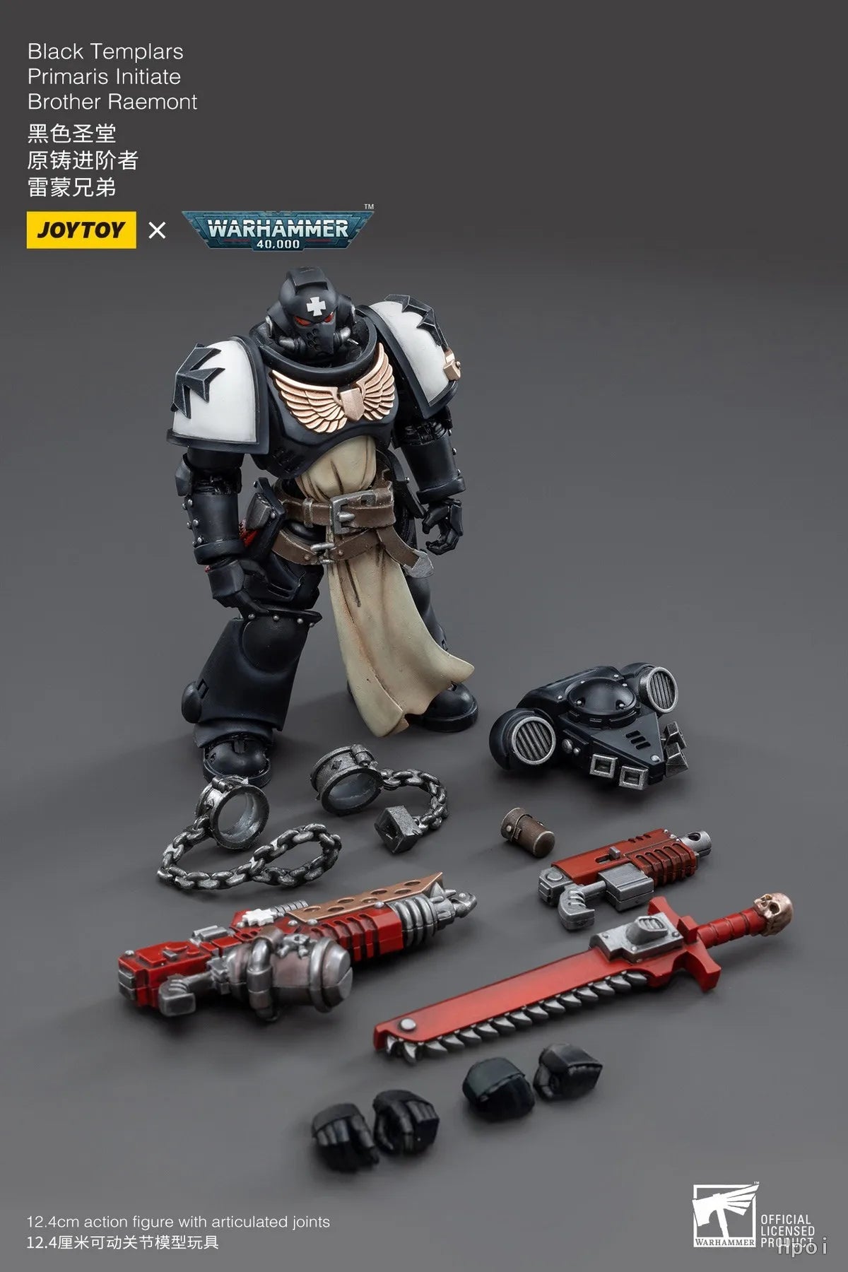 【UA】JOYTOY  Warhammer 40K  Scale 1/18 Action Figures Black Templars Primaris Initiate Brother Raemont Models Toys Gifts