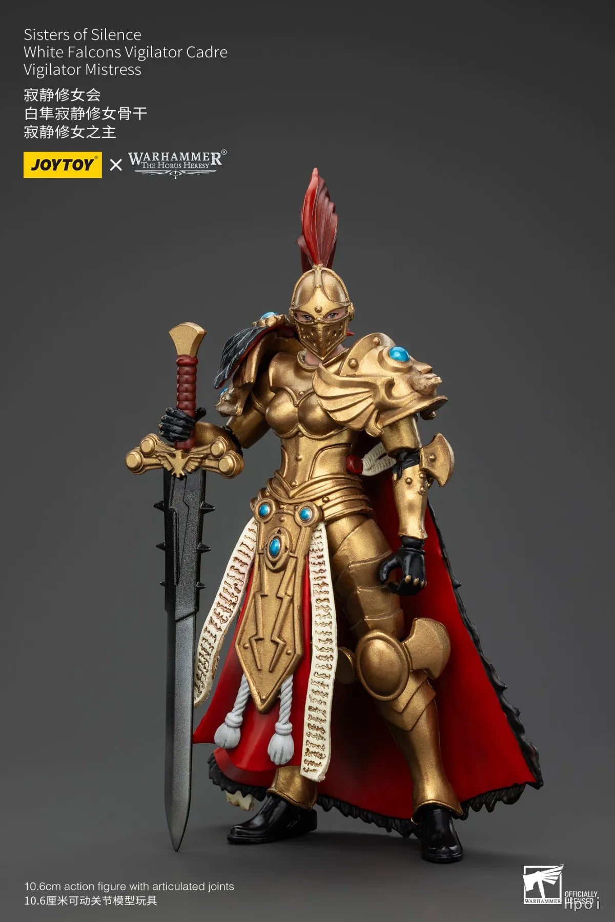 【In Stock】 JOYTOY Warhammer 40K Sisters of Silence White Falcons Vigilator Cadre Vigilator Mistress Squad Toy