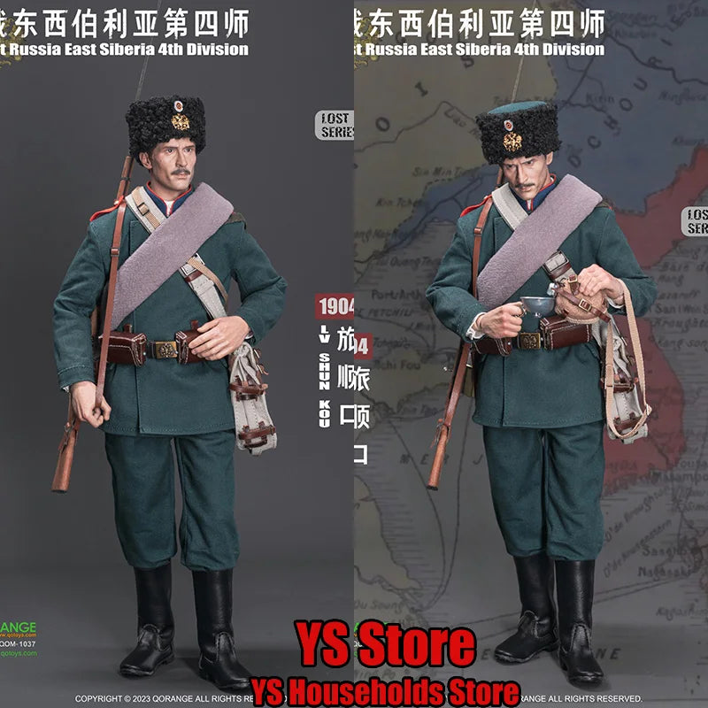 QOTOYS QOM-1037 1/6 Tsarist Russia East Siberia 4th Division 1904 Long Rifle Weapon Clothes Set Accessory For 12" Figure Body