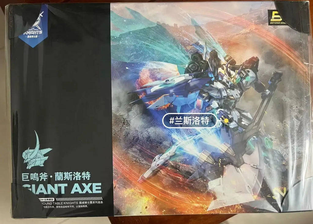 New Product TITAN GREATSWORD/Tristan Released SNAA Original Knight of Rounds Series Anime Figure Toy Collectible Model Ornaments