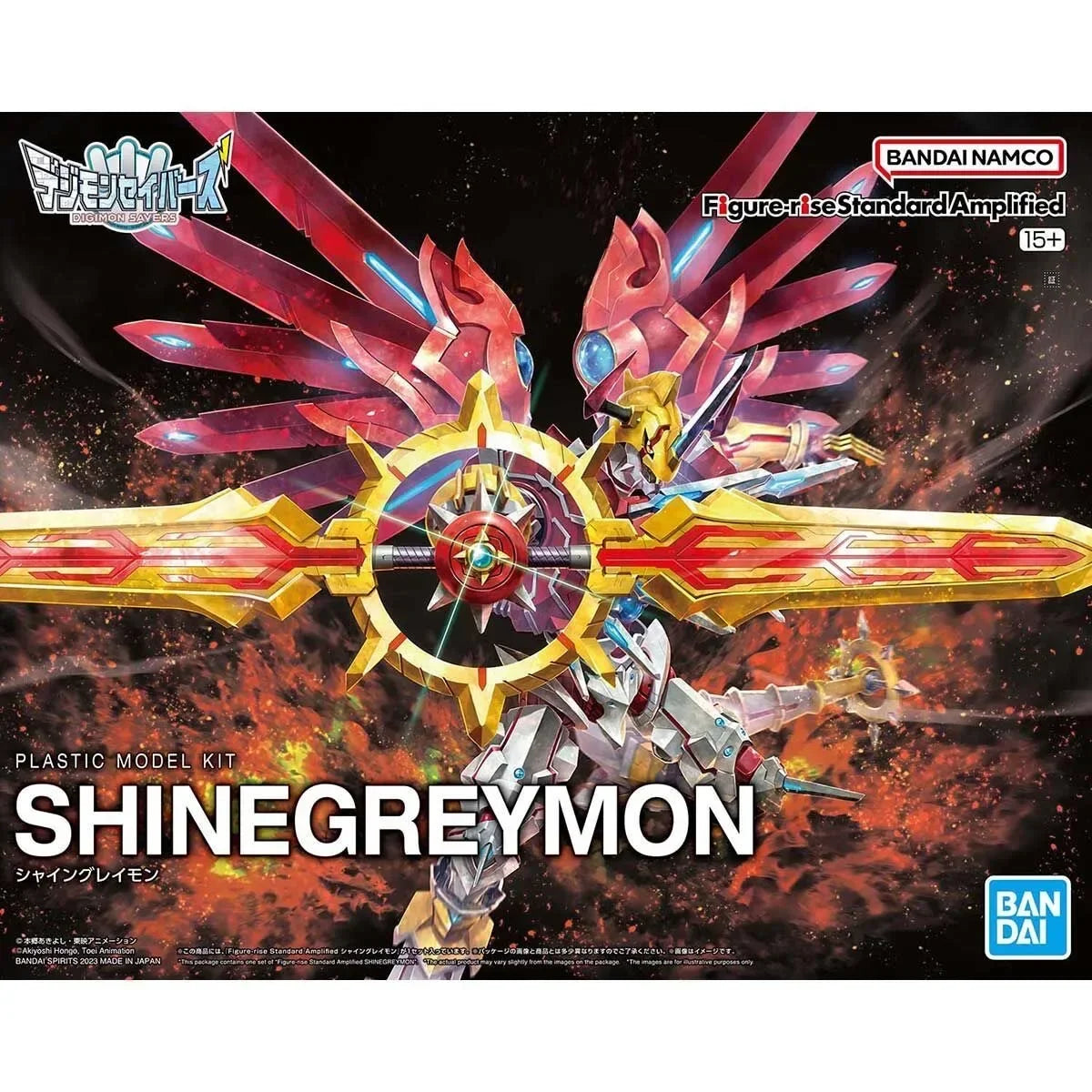 Original Bandai Digimon Adventure WarGreymon Omegamon Beelzebumon Gallantmon Alphamon Paildramon Action Figure Model with box