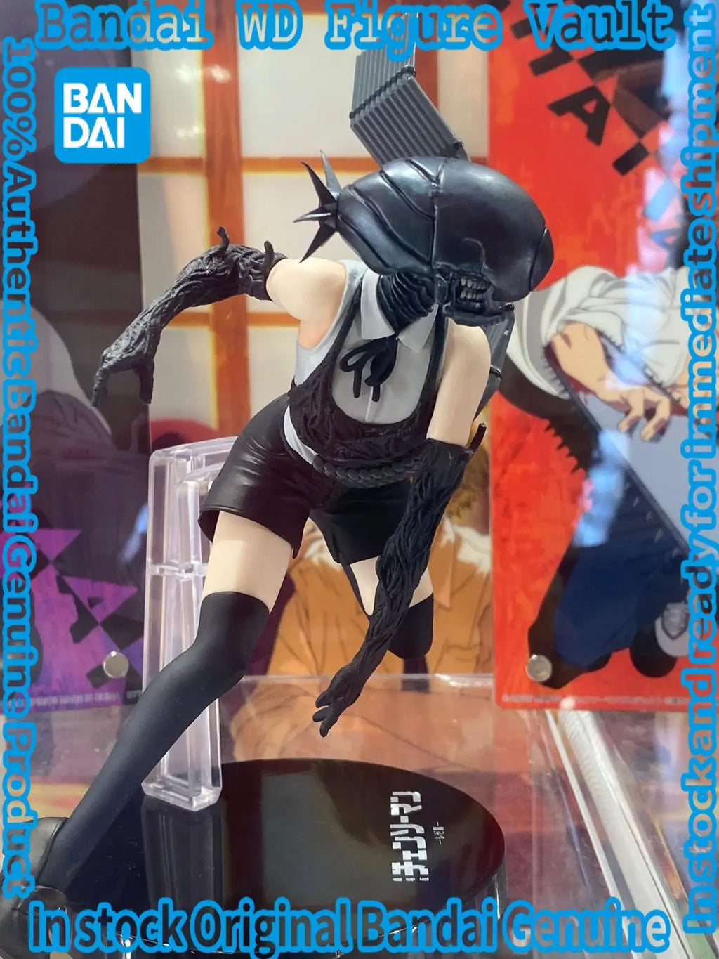 Bandai Officially Licensed CHAINSAW MAN - THE MOVIE: REZE ARC Denji CHAINSAW MAN  REZE  Premium Collectible Model Gift