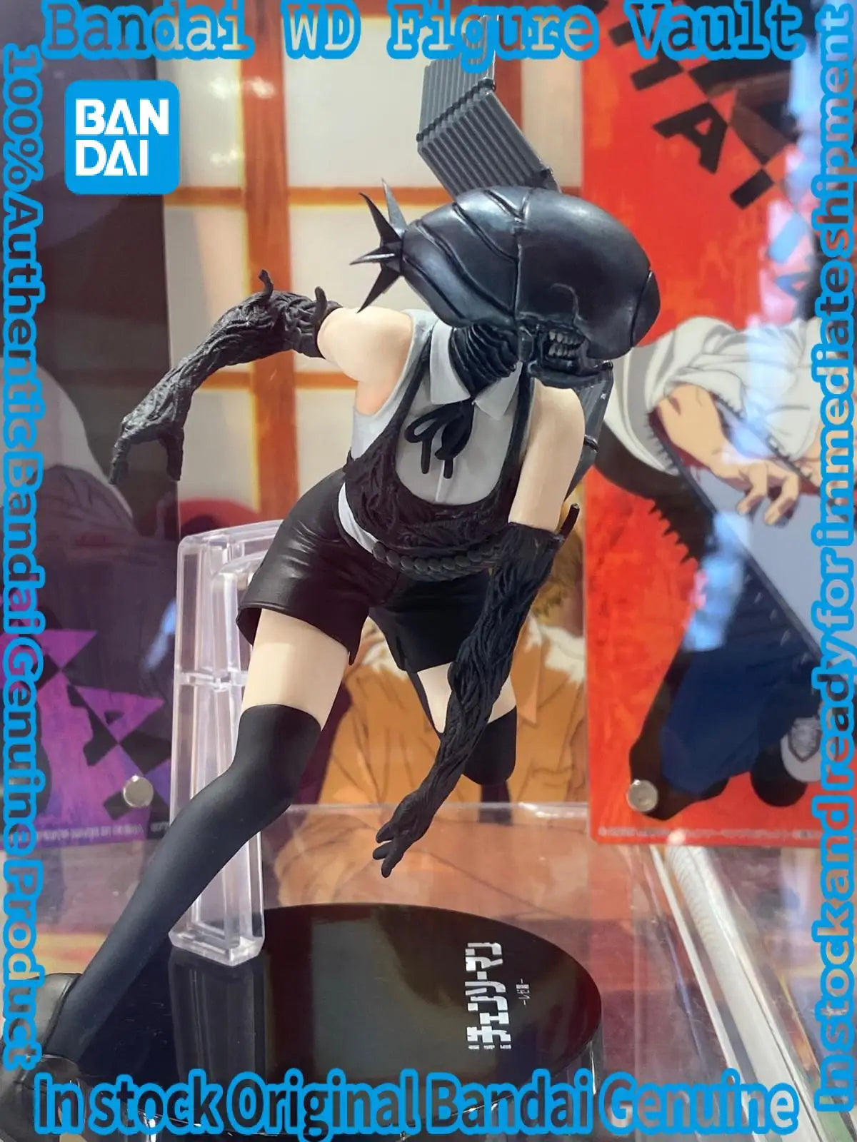 Bandai Officially Licensed CHAINSAW MAN - THE MOVIE: REZE ARC Denji CHAINSAW MAN  REZE  Premium Collectible Model Gift