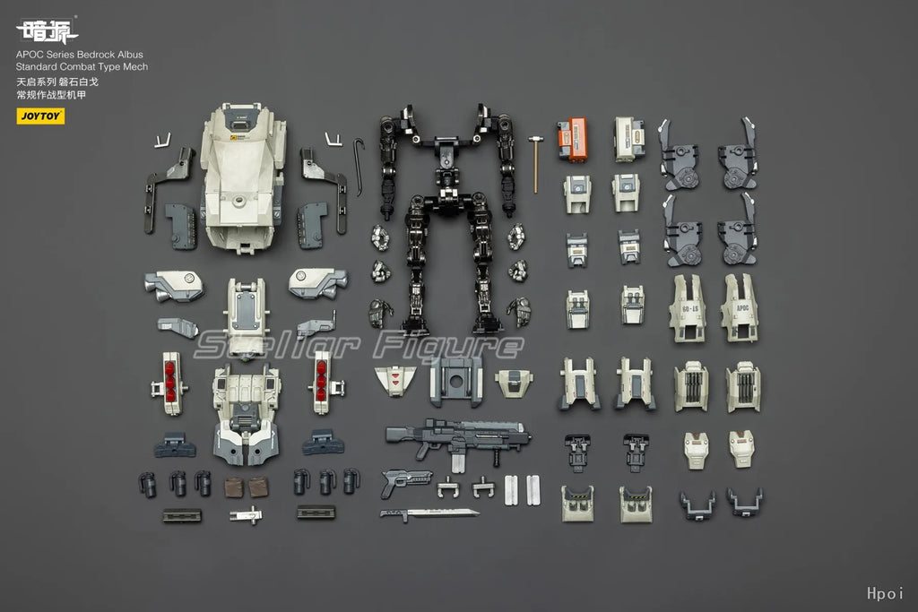 【SF】JOYTOY Dark Source 1/18 Action Figure APOC Series Bedrock Albus Standard Combat Type Mech Model Toys Collection Ornaments