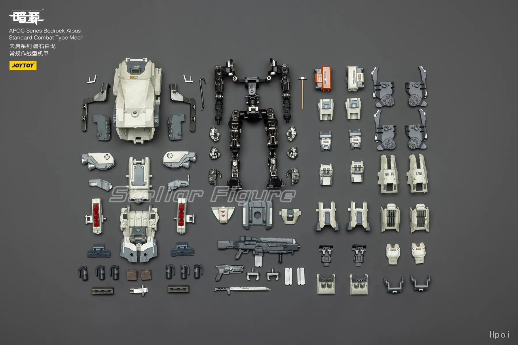 【SF】JOYTOY Dark Source 1/18 Action Figure APOC Series Bedrock Albus Standard Combat Type Mech Model Toys Collection Ornaments