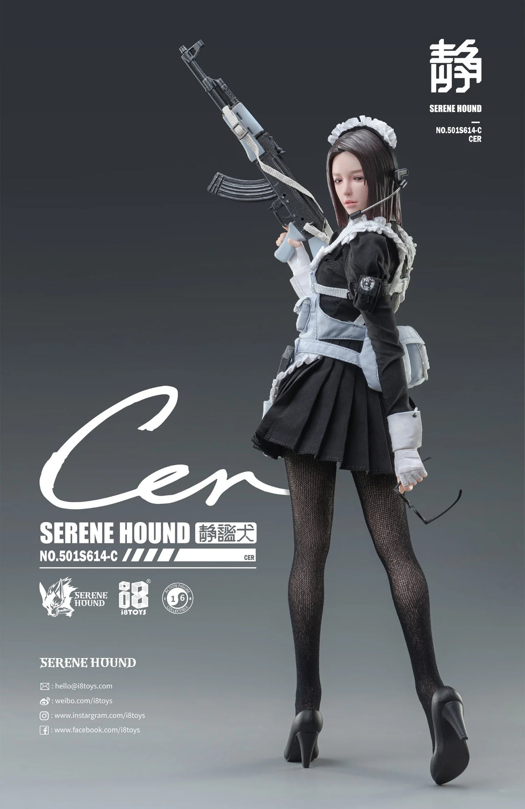 In Stock I8Toys 501S614 Brand New 1/6 Female Soldier Serene Hound Maid 12'' Action Figure Model Toys