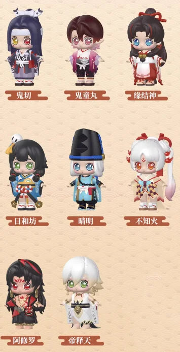 Onmyoji Kira Cosplay Series Vol.3 Blind Box Toys Kawaii Anime Action Figure Caixa Caja Surprise Mystery Box Dolls Girls Gift