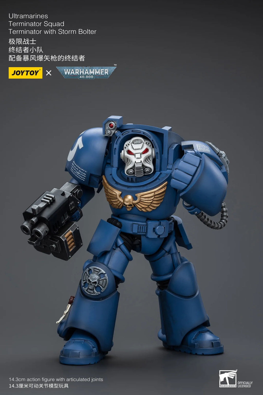[IN STOCK] JOYTOY 1/18 Action Figure 40K Terminator with Storm Bolter Model Anime Figure Toys