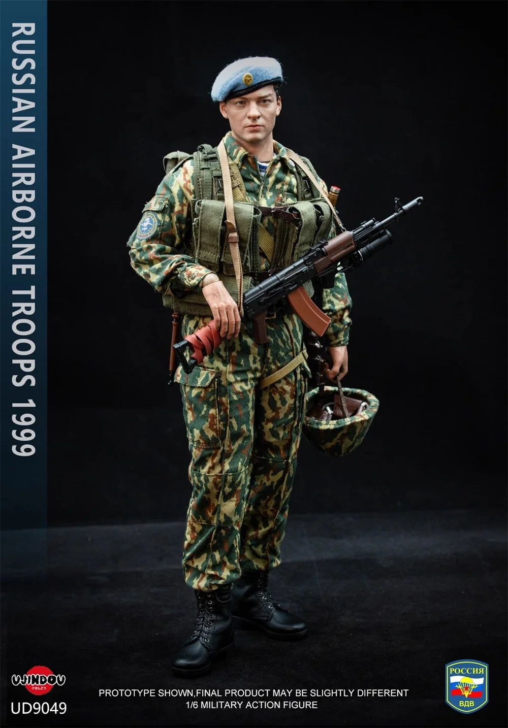1/6 In Stock For Sale The Russian Action Figure Soldier in Kosovo The Year 1999 Full Set Moveable Action Doll For Collect UJINDO