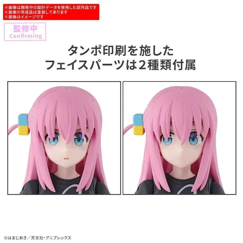 In Stock Original Bandai Banpresto Bocchi The Rock 30 Minutes Preference Anime Action Figures Model Action Figure Cute Collect