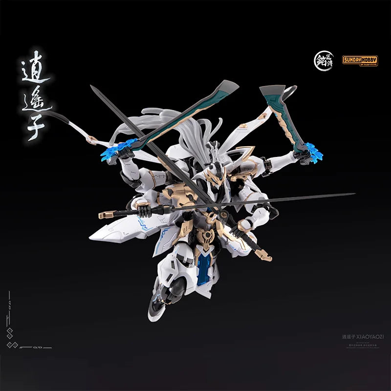 【IN STOCK】SUNDAY HOBBY X MJZ XIAOYAOZI Mechanical Gourd Exclusive bonus assembly model with collectible robot Action Figures
