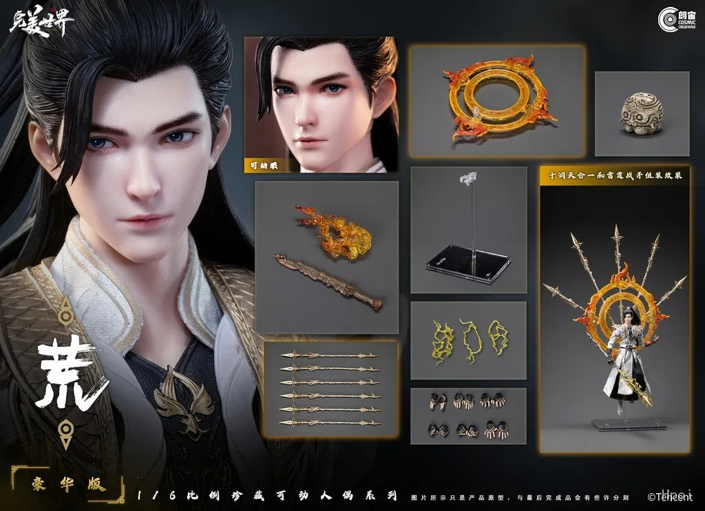 【In Stock】Original Cosmic Studio Perfect World Shi Hao Huangtian Emperor Deluxe Edition 1/6 Action Figure Toys