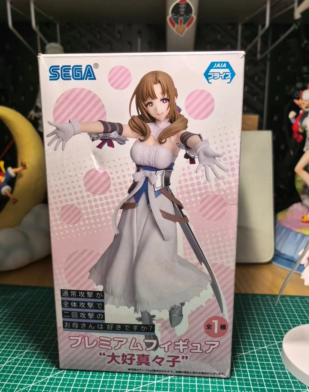 Genuine In Stock Sega  Pm Normal Attack Is An All-Out Attack  Great Zhenzhenzi Jingpin Action Figure Good Birthday Gifts Toys