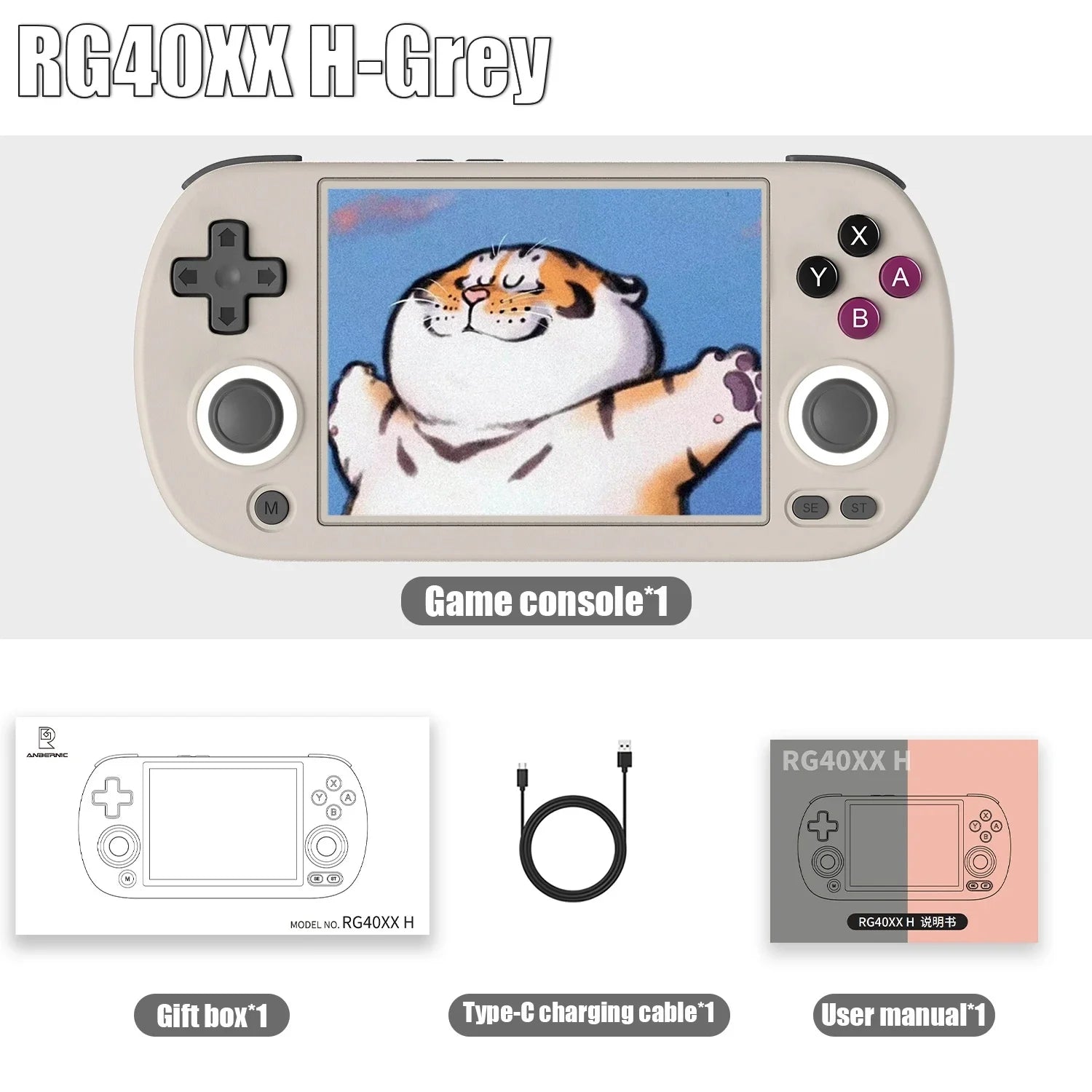 ANBERNIC RG40XX H RG 40XXH Retro Handheld Game Console Video Game Console 256G PSP Games 4.0-inch IPS Screen Linux System Gifts