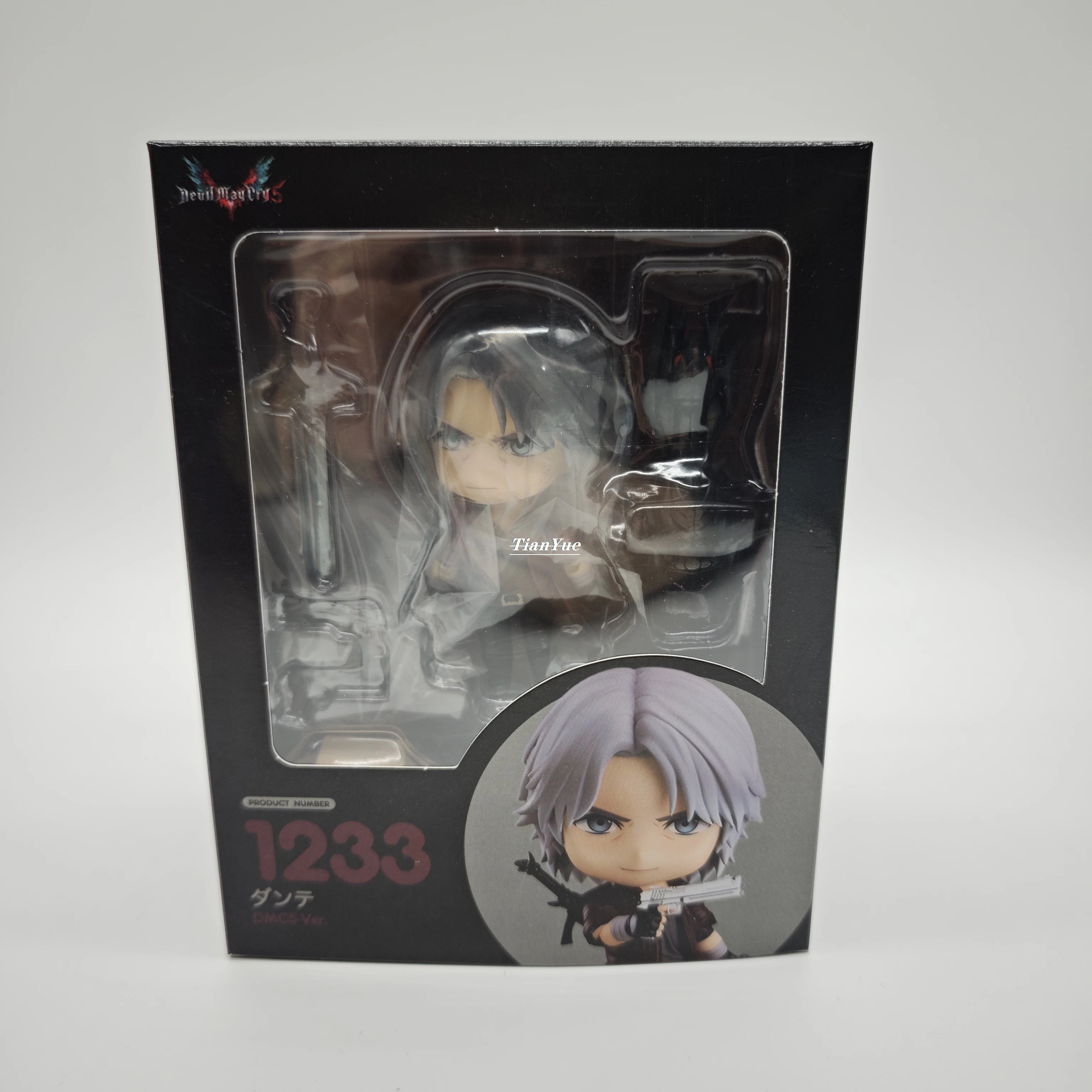Anime Dante DMC5 version 1233 Articulated PVC figure Model Toys Gift 10cm