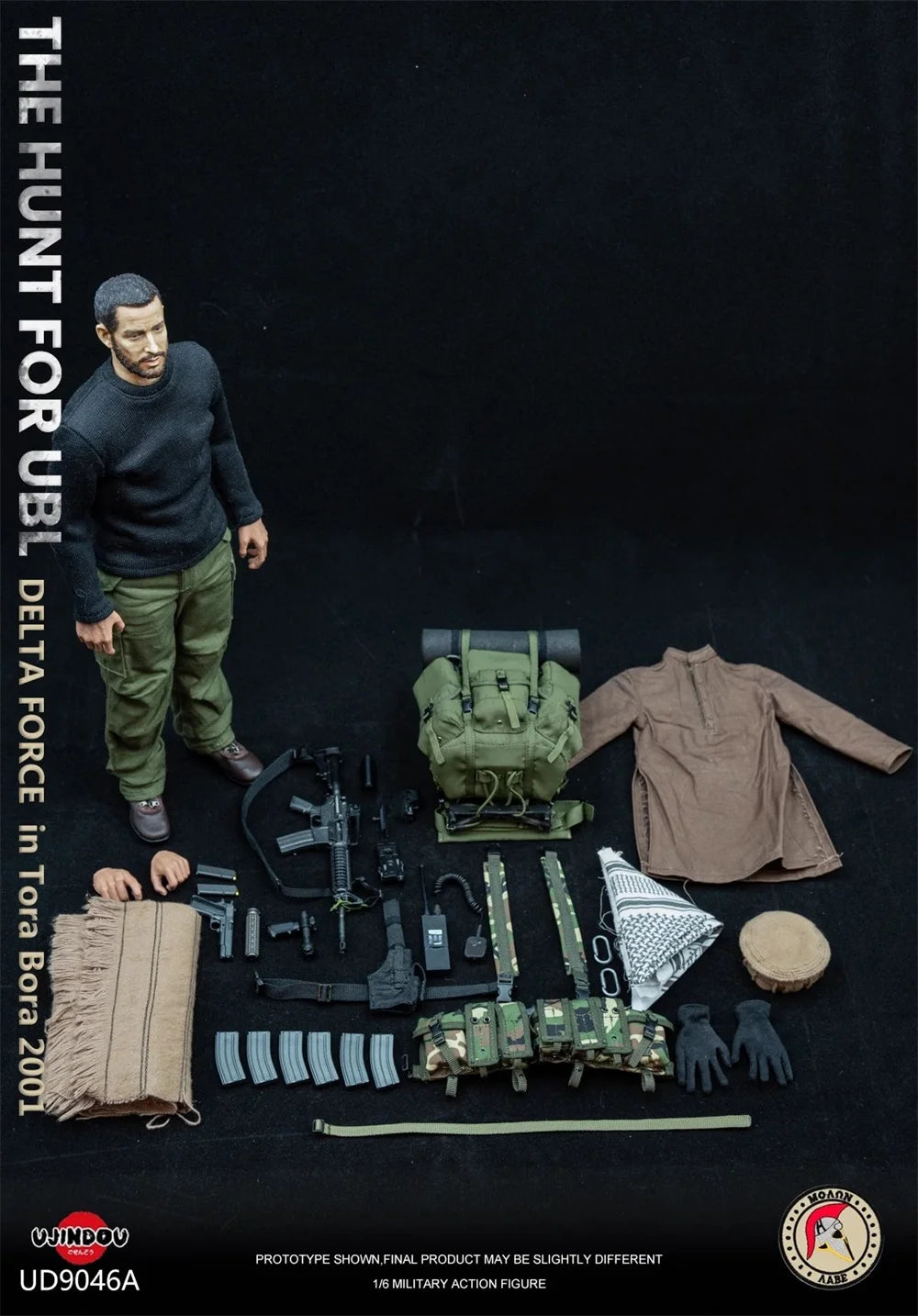 Scale 1/6 UD9046A UD9046B The Soldier Doll Hunt Mission Unit Operation Full Set Moveable Action Figure Gift For Collect UJINDOU