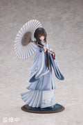 【In Stock】Elixirdream The Hungry Lamb: Traveling in The Late Ming Dynasty Hanser Hoiman Toy