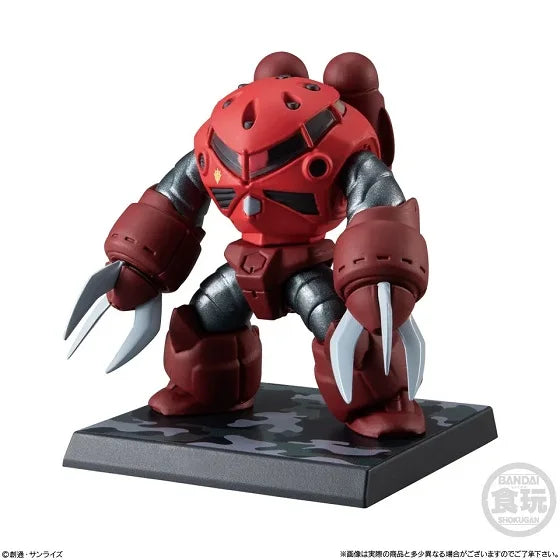 In Stock Bandai Fw Gundam Converge # 23 24 Uc Collection Magic Crab Chabro Gundam Food And Game Gift