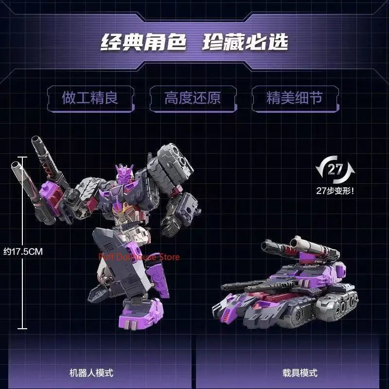 In stock Transformer Channel Limited Target Duel Four Set Anime Character Figures Model Toys Promotional Gift Collection