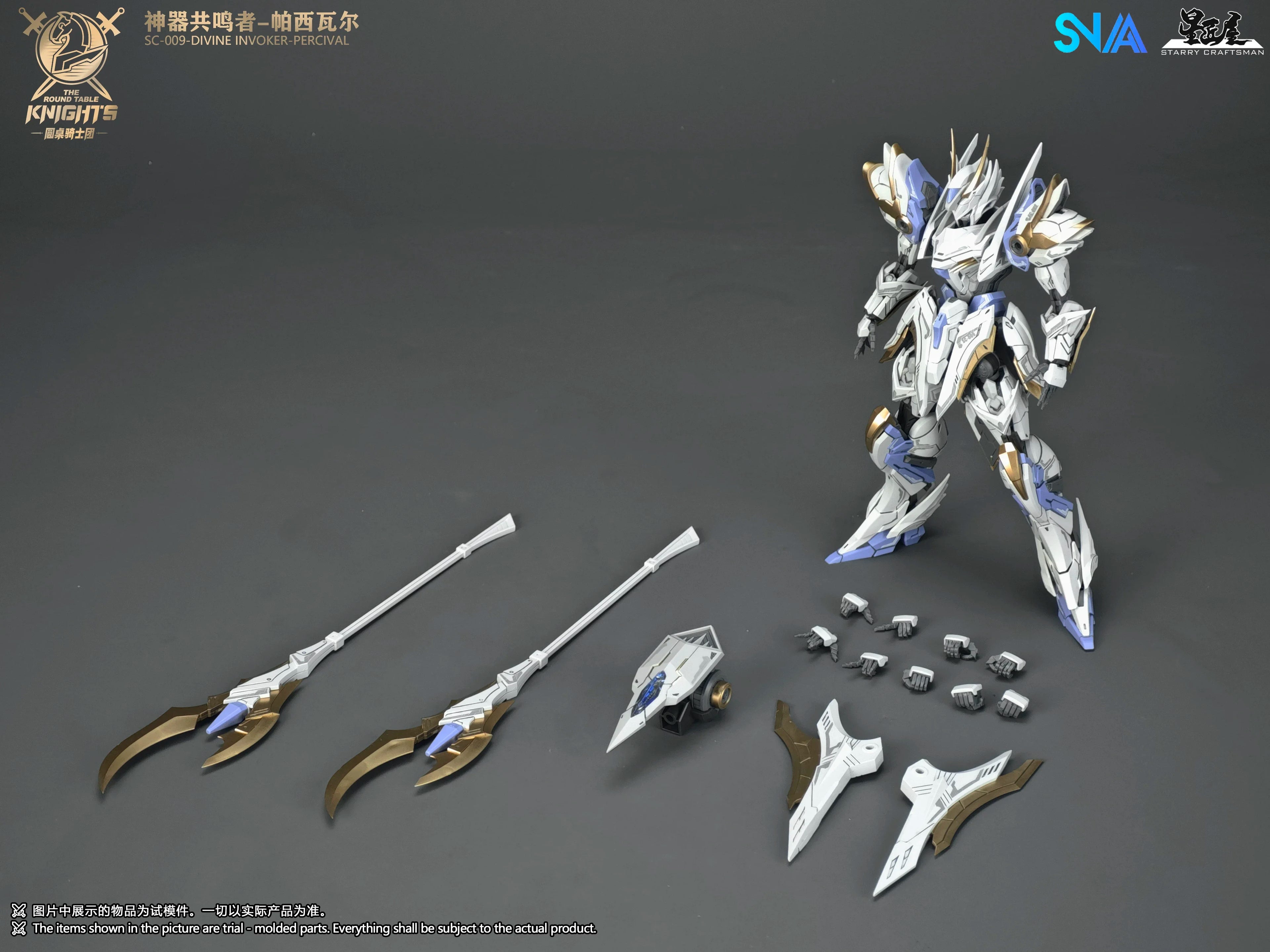 SNAA Divine Invoker Percival Round Table Knights 1/144 Scale China Original Mecha Assembly Plastic Model Kit Collectible Figure